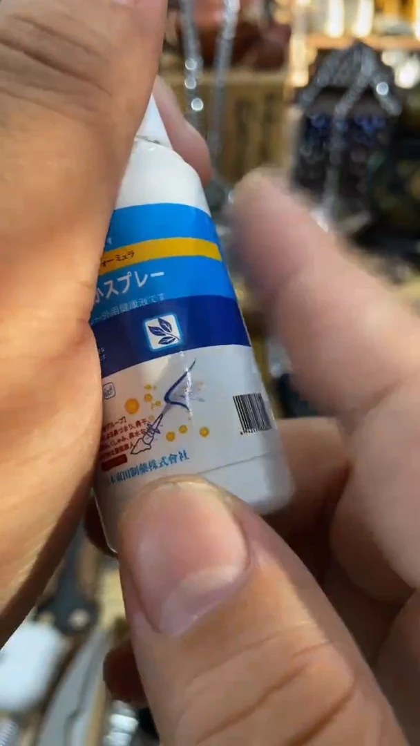 瓷片闪购商品  如图所示