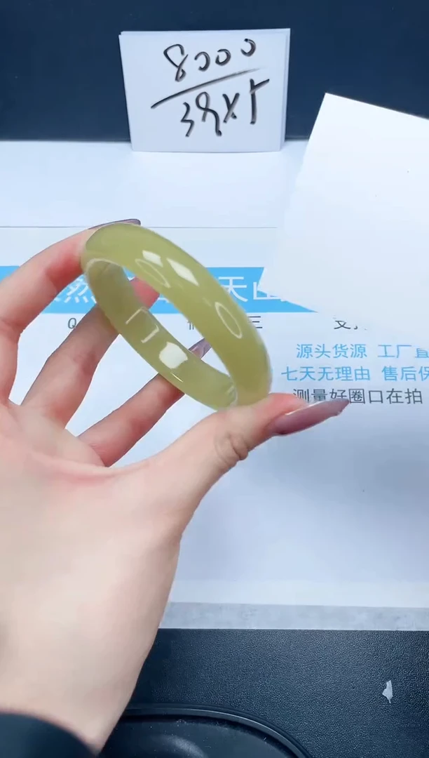 【闪购商品】石英质玉手镯未镶嵌62-