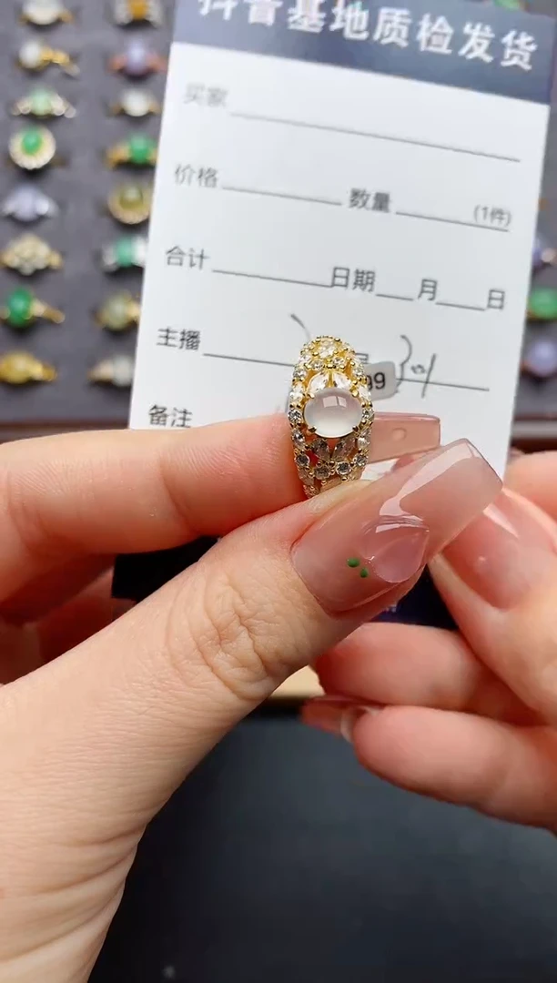 银S925镶嵌戒指翡翠....