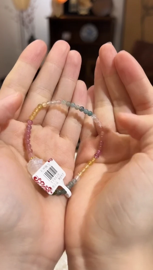 【闪购商品】碧玺手串未镶嵌TT0520碧玺手链