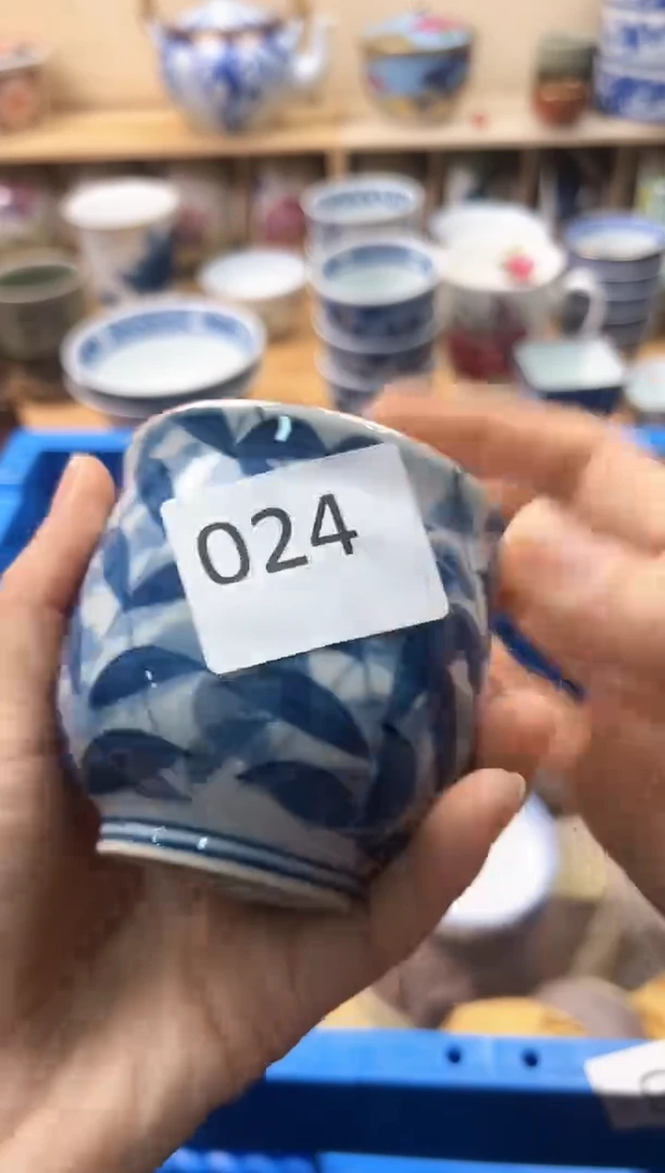 瓷片一**着你好你好你好你好024