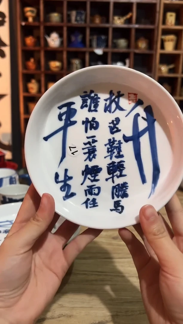 【闪购商品】观云听雨原创手绘茶具