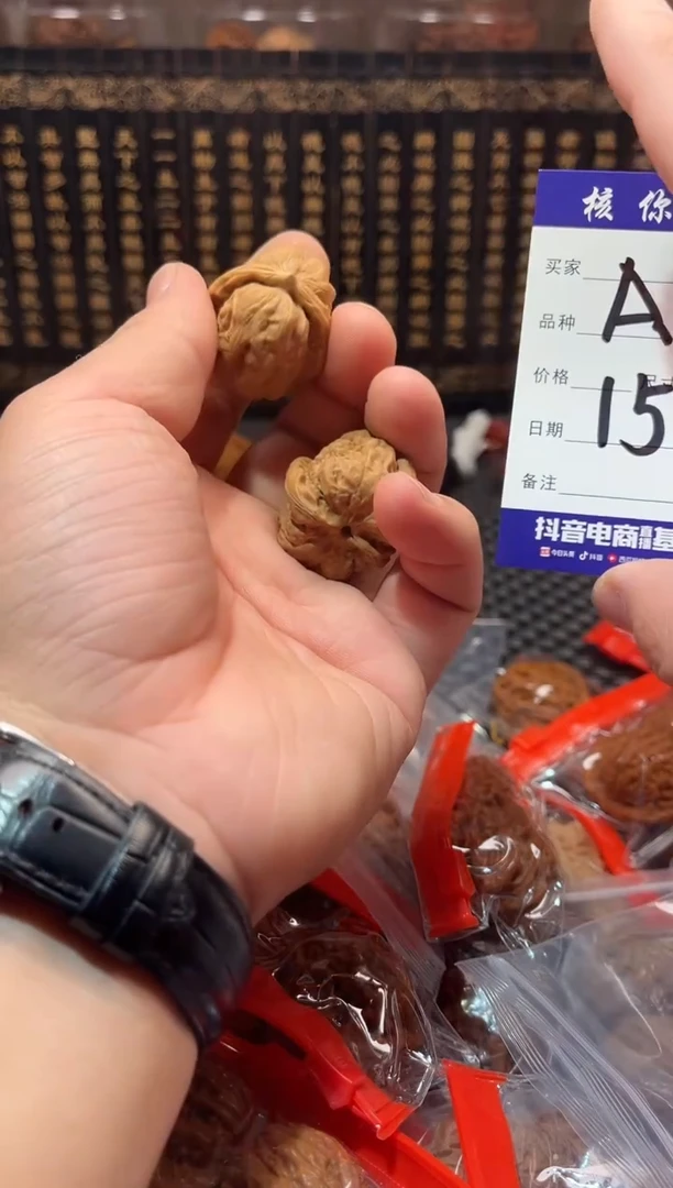 吊坠文玩核桃糕****?shangoushangpin