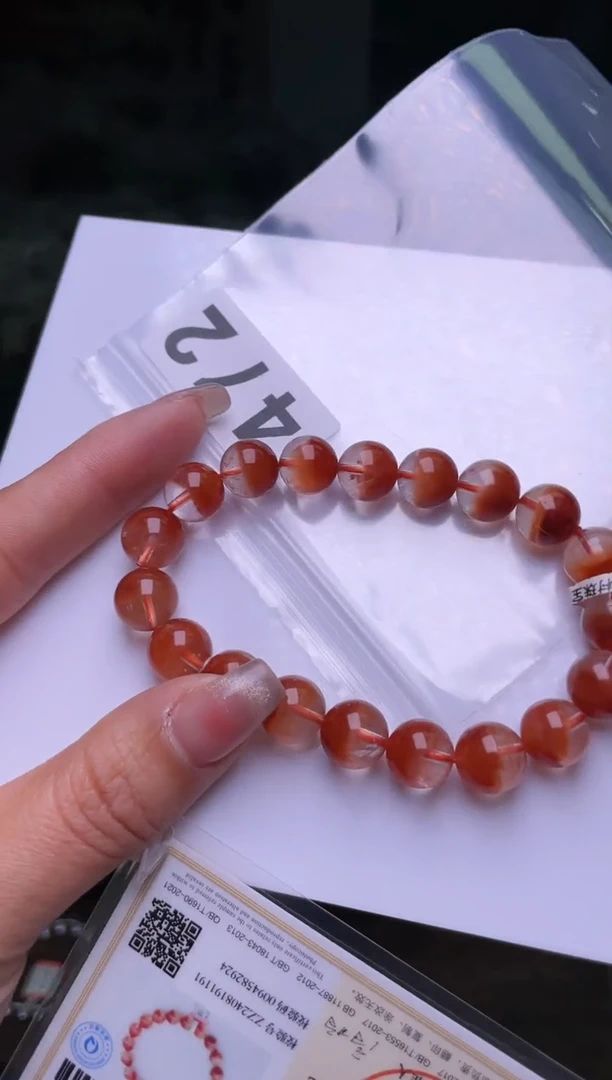 【闪购商品】水晶手链10.5/472未镶嵌多样性发一件