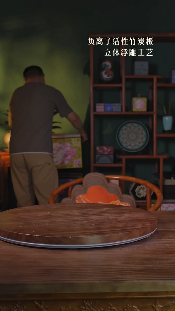 司*•壹藏贰宝幻夜小博古架