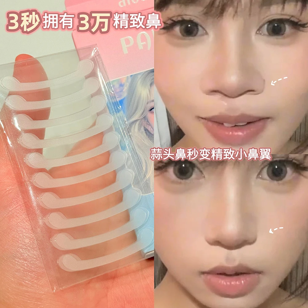 3秒拥有上万精致鼻！自然隐形美鼻贴轻薄透气持久不翘边日常妆前