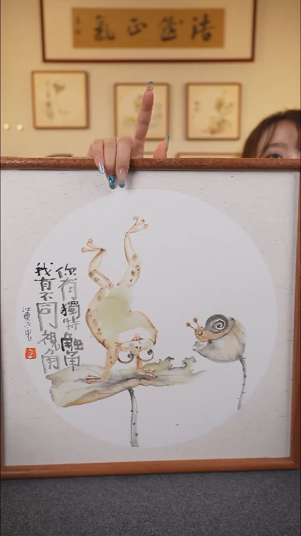 横款鹿鸣现代美术馆