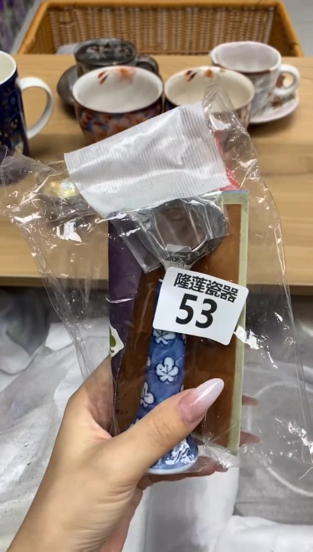 瓷片吾**晨隆莲瓷器欢迎大家