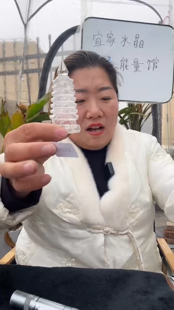 【闪购商品】水晶文昌塔未镶嵌白水晶文昌塔D213