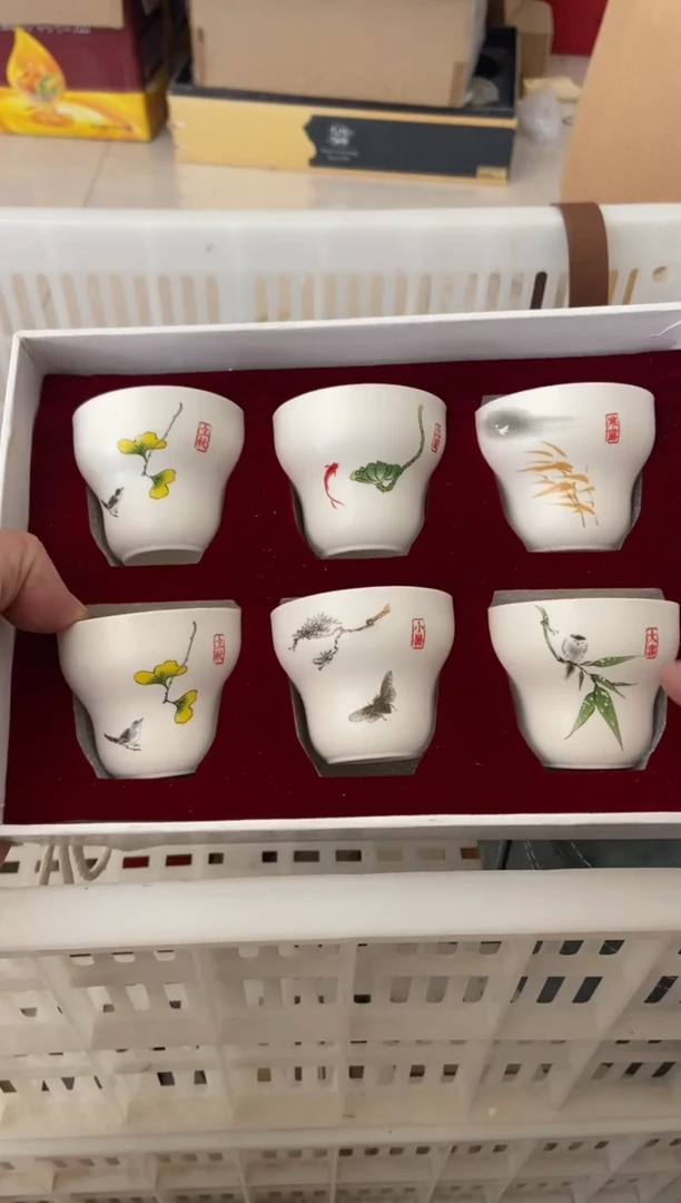 无运费险有瑕疵的摄影的产品有使用过的痕迹有点脏介意勿拍