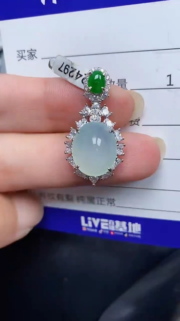 银S925镶嵌戒指翡翠3360