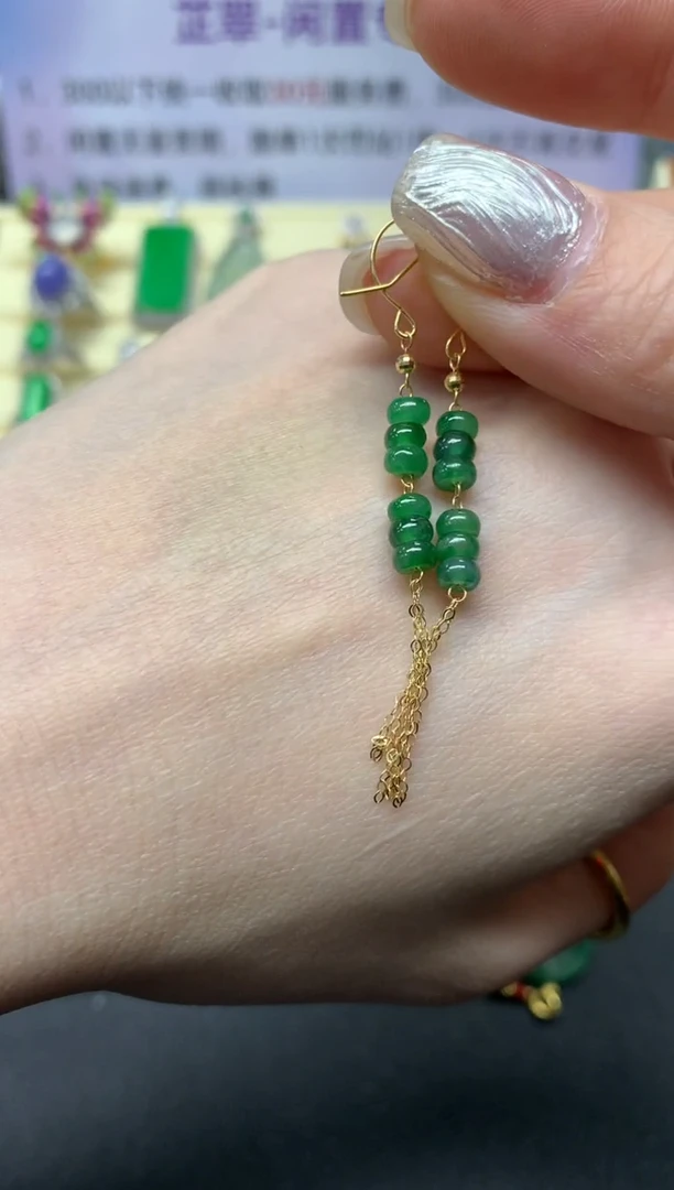【闪购商品】翡翠耳饰18K金镶嵌耳饰|450