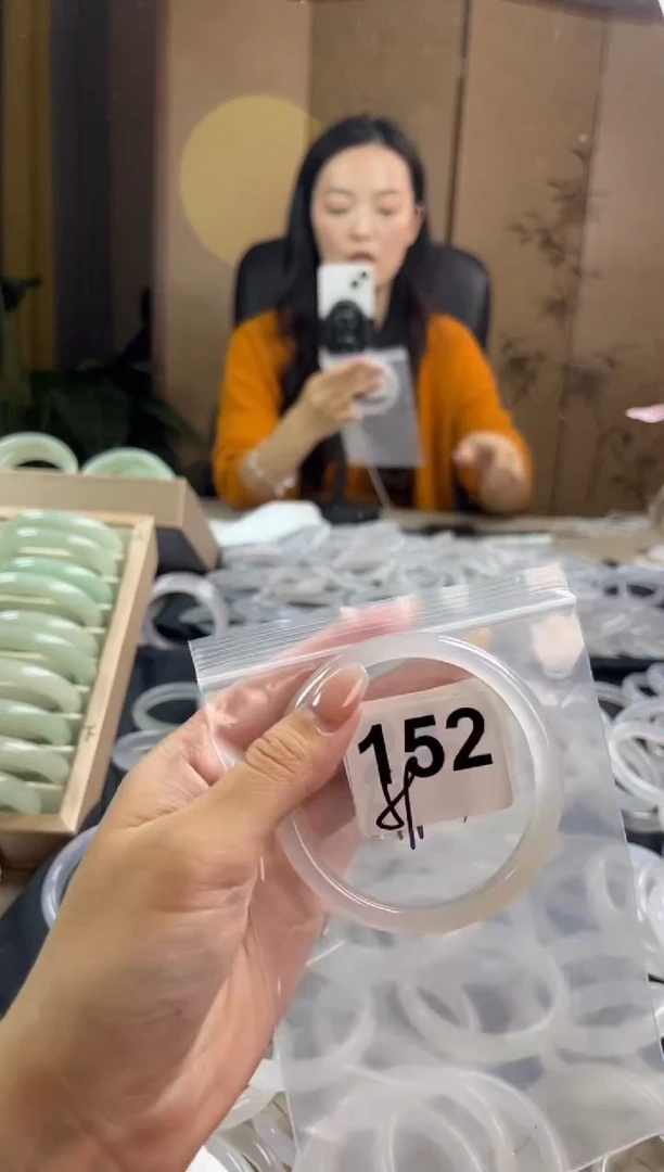 手镯玛瑙/玉髓未镶嵌152
