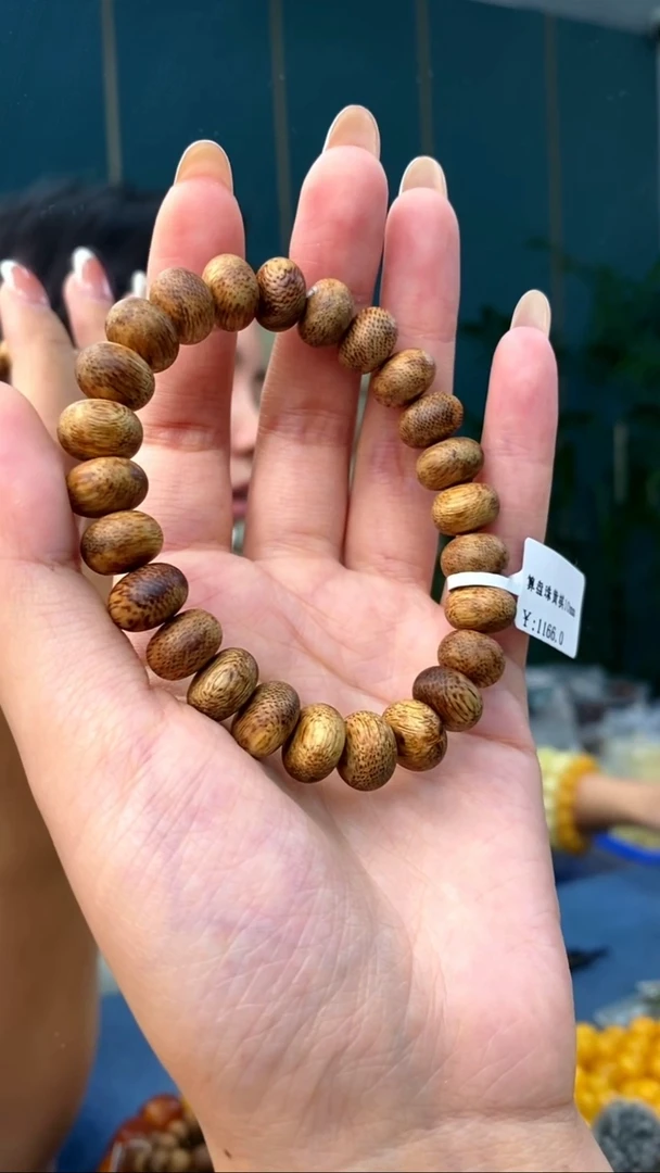 沉香手串12/10多样性发其一94