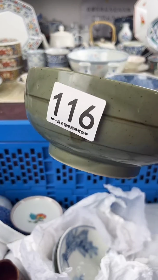 落***间116