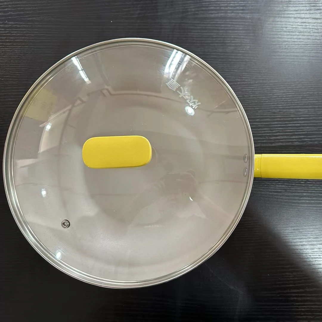 全新添彩纪念版30cm不粘锅炒锅