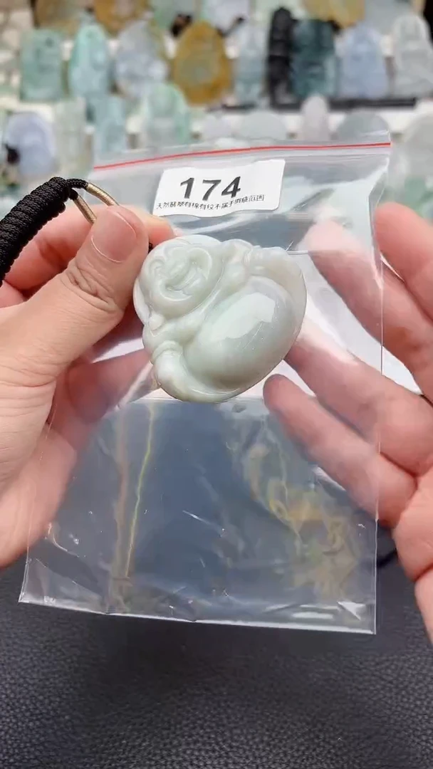 颈饰未镶嵌翡翠天然缅甸翡翠A货174