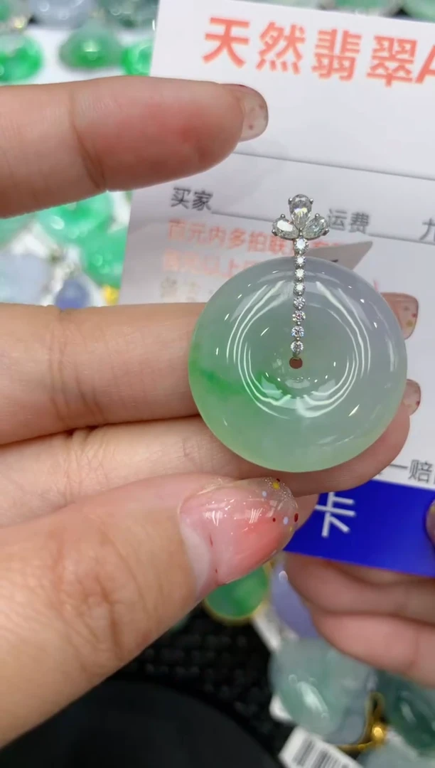 【闪购商品】翡翠颈饰18K金镶嵌111111111111