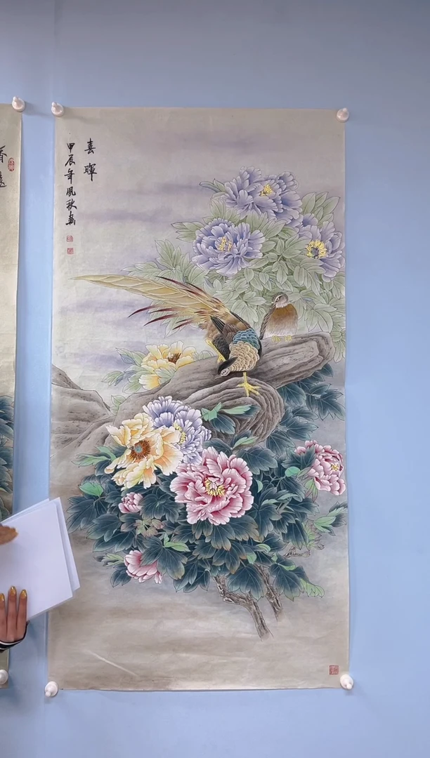 国画用****2徐凤秋老师春晖图