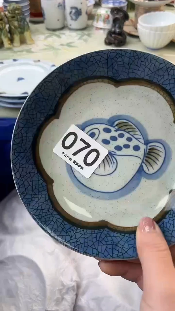 瓷片兰**人070.......