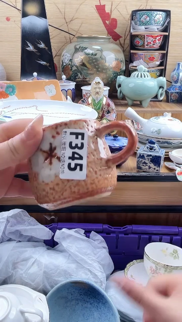 宁****）==============f345