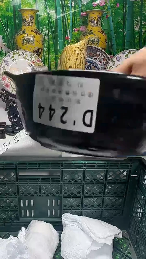 白****1244aaaaaaaaaaaa