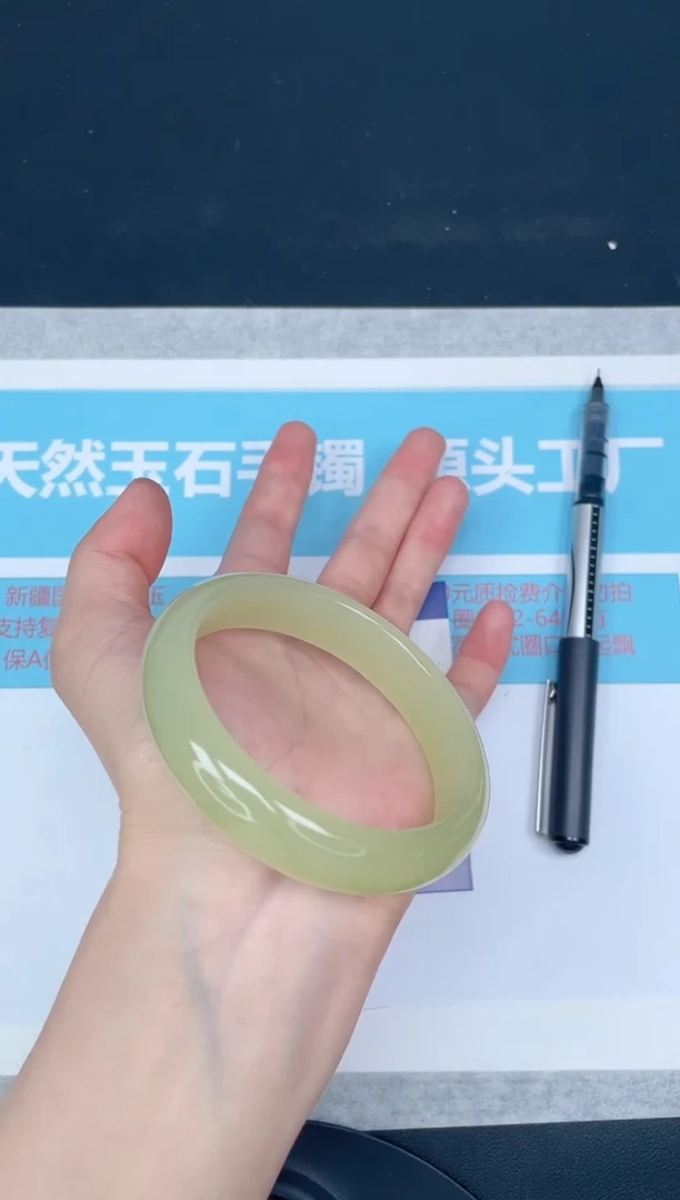 未镶嵌手镯石英质玉69-59.1