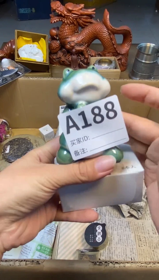 【闪购商品】瓷器瓷器瓷器瓷器