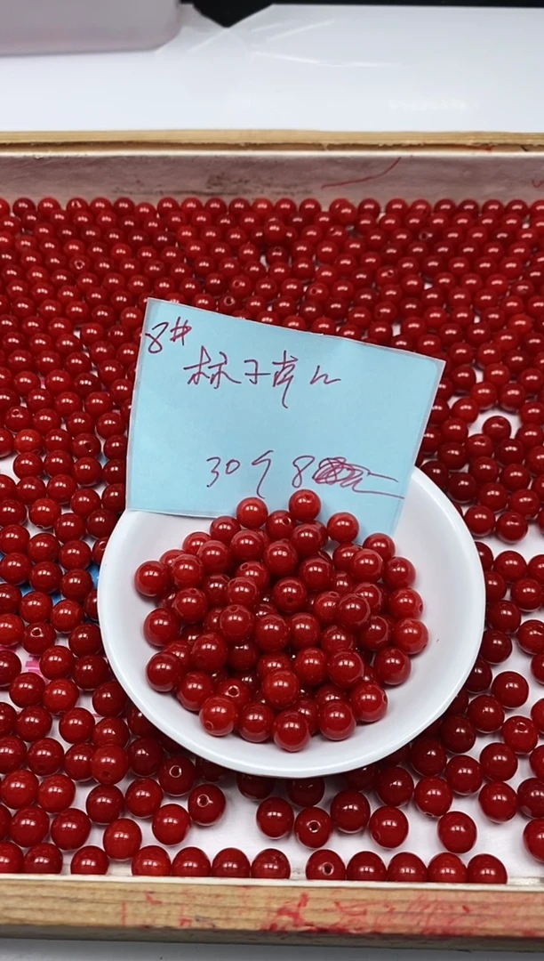 南红玛瑙散珠未镶嵌L436柿子南红8mm30个8元