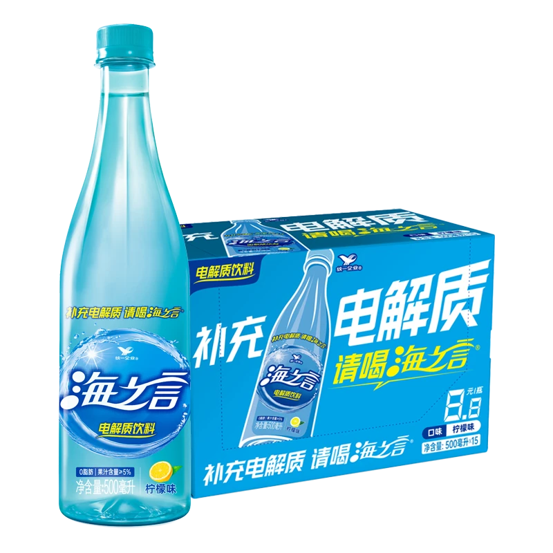 统一海之言饮料 500mI*15瓶 柠檬味桃桃百香果蓝莓黑加仑味