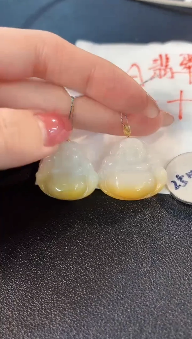 【闪购商品】翡翠颈饰18K金镶嵌缅料A货/多样性发货/一件