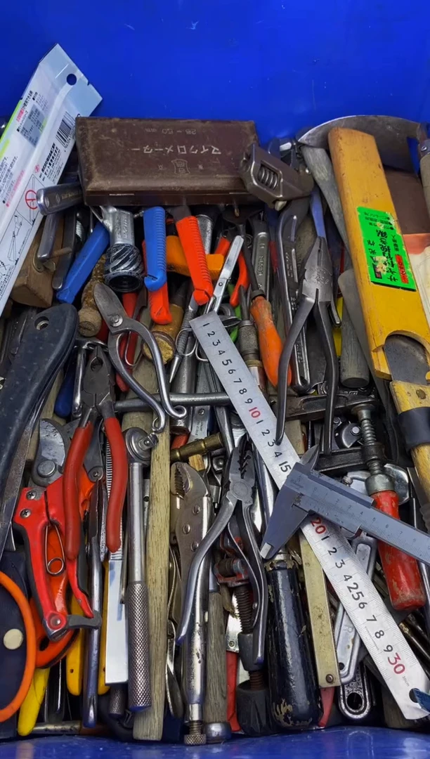 i****y大白日本工具仓库闪购链接