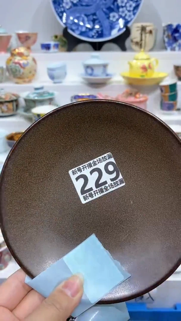 【闪购商品】闪购商品闪购商品闪购商品