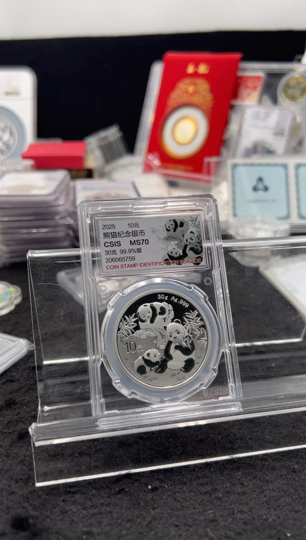 纯银2025年熊猫银币