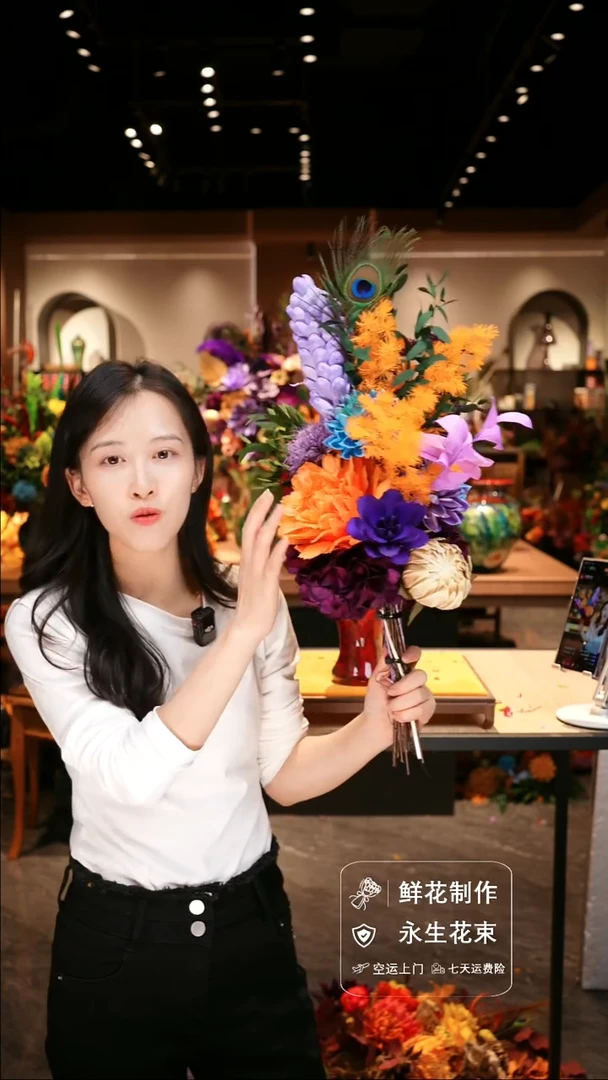 手工艺品琉璃手工花器花束空运包邮送货上门-以图片为准