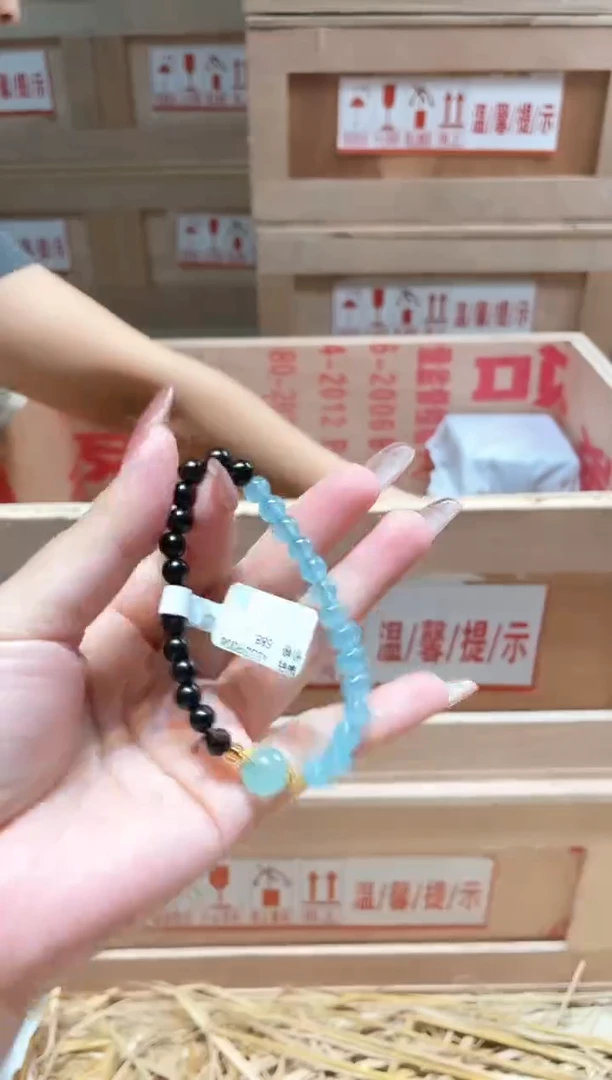 仓库撤柜闪购链接（多样性发其一）￥