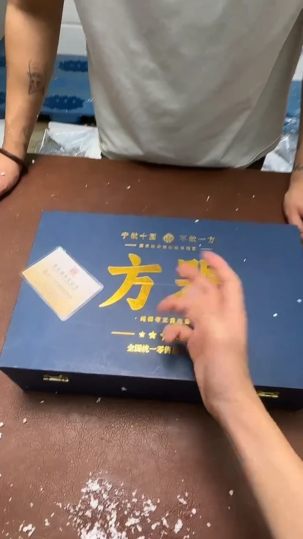 瓷片@@@@@@@@@@@@@@@@@@@