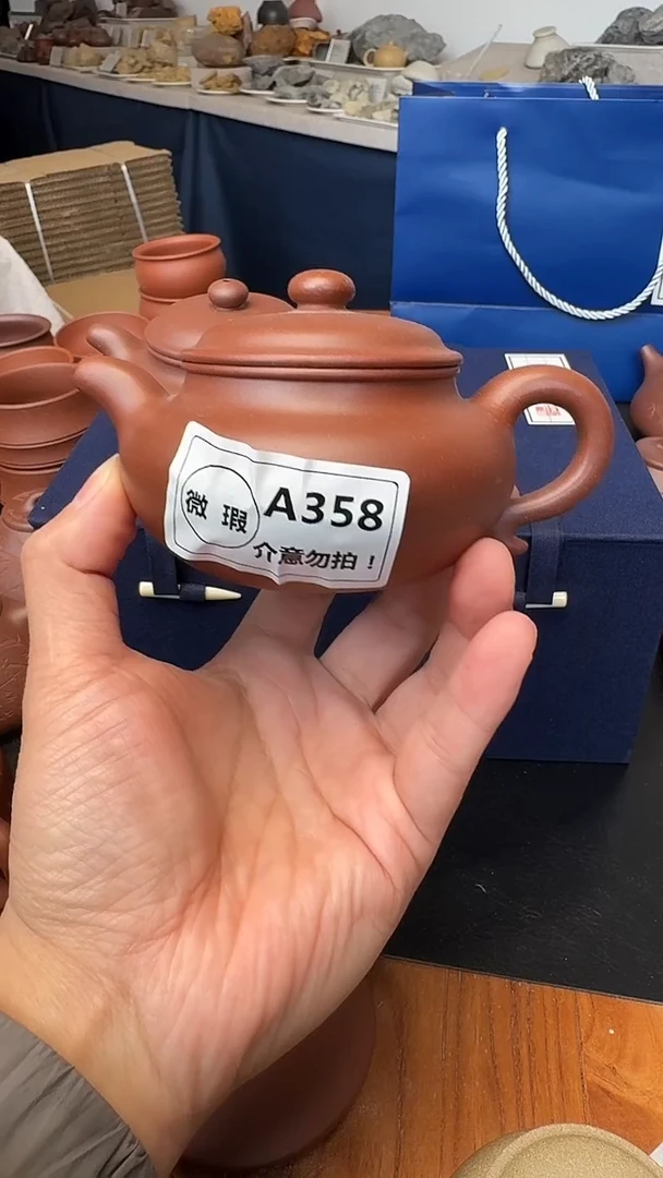 茶壶紫砂呦**鸣微瑕A358红清水仿古99