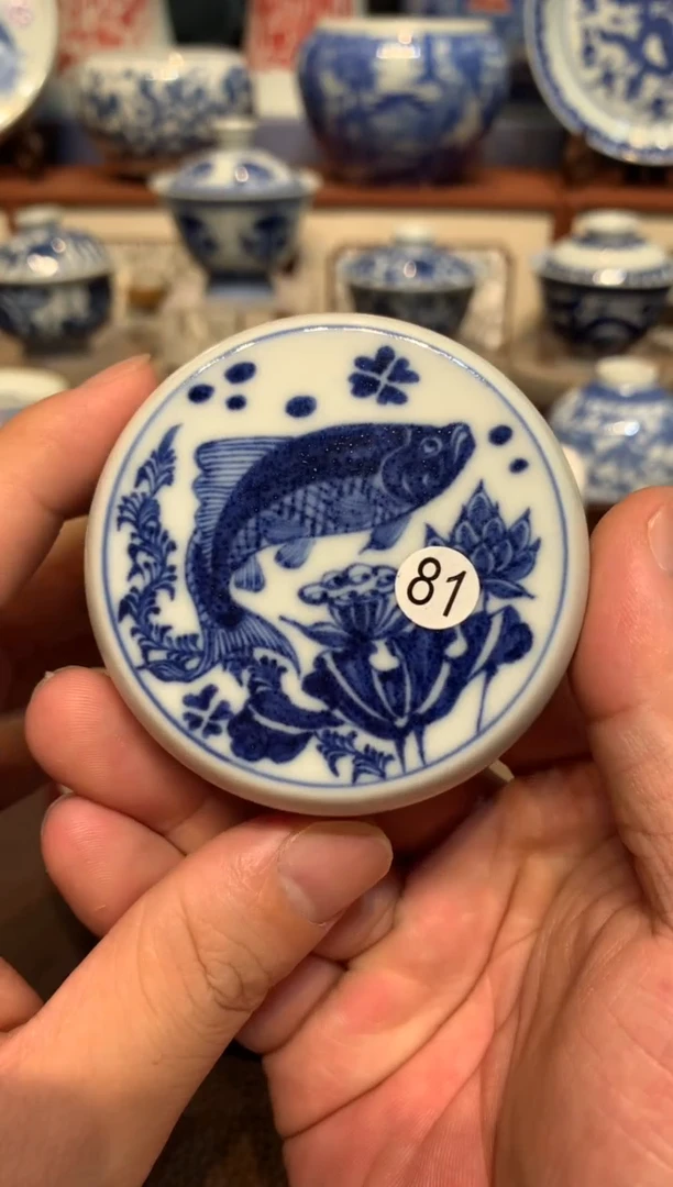 M****o81青花杯子qd200