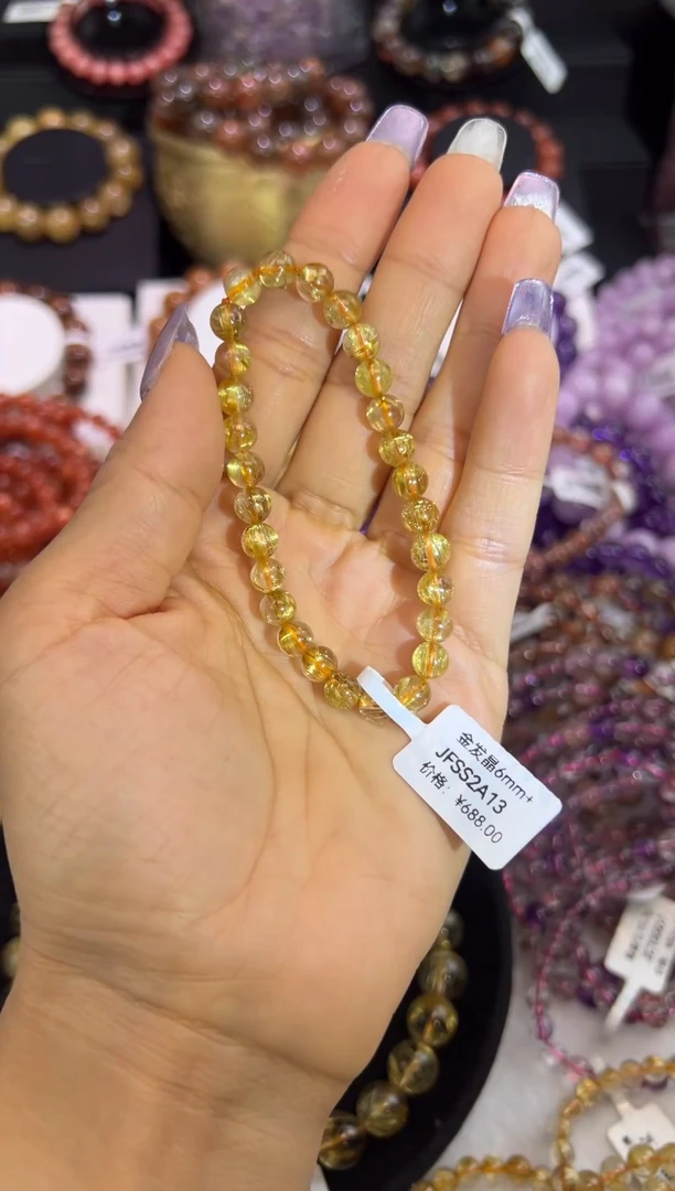 未镶嵌手串水晶金发晶6.3mm