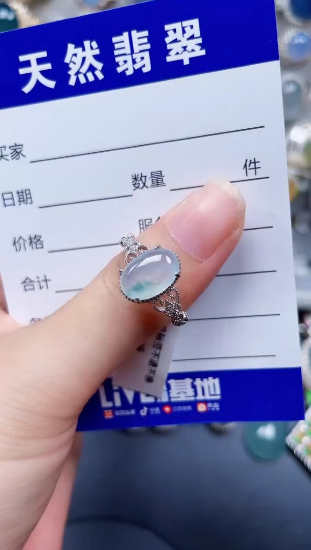 银S925镶嵌戒指翡翠50