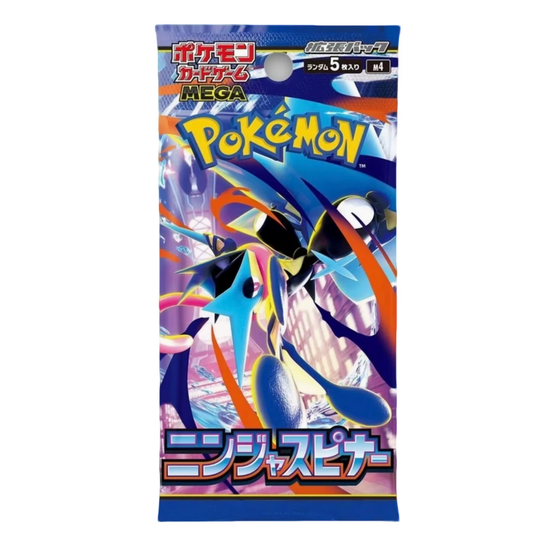 宝可梦卡牌包现货Ptcg《M4忍者飞旋》潮玩收藏卡牌盲盒拆卡(代拆)