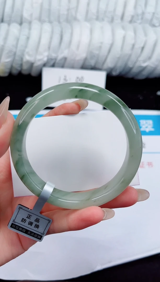 未镶嵌手镯石英质玉229-60/61