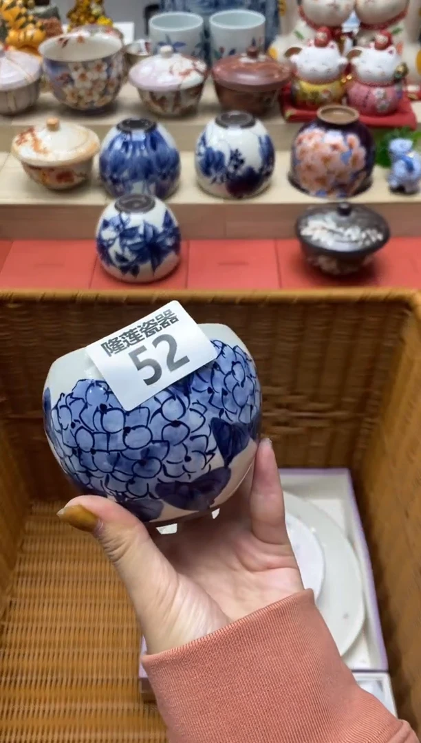 瓷片?****?隆莲瓷器欢迎大家