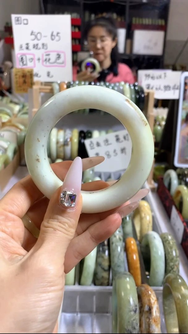 未镶嵌岫玉手镯16 54+ 微瑕