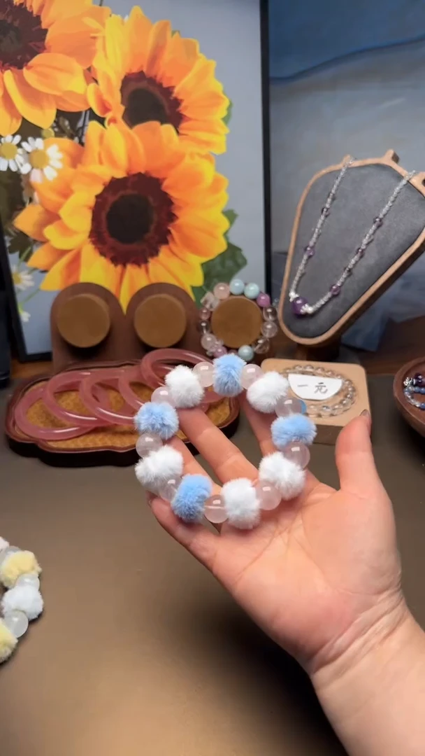 未镶嵌手串水晶1