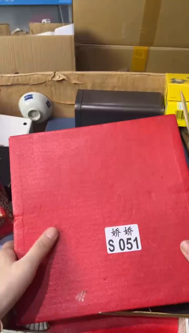 瓷片茂**风051定向 茂盛华风