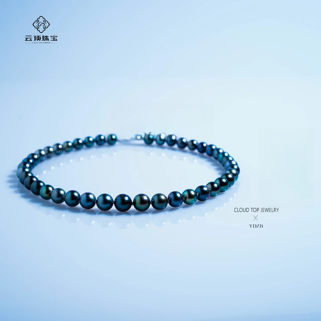 【刁总】吉尔德大溪地黑珍珠8-11mm珍珠全珠链 【多样性发货】