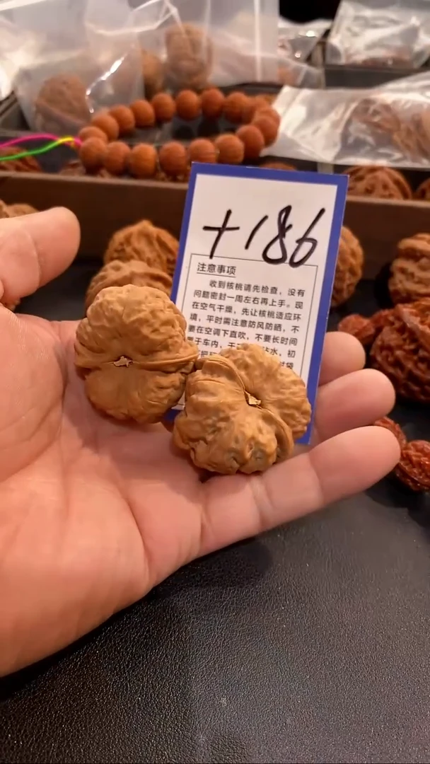 把件文玩核桃38蛤蟆头