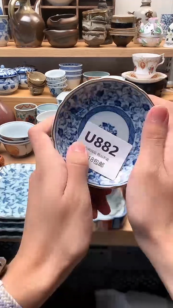 中古 闪购类型 定向 以后